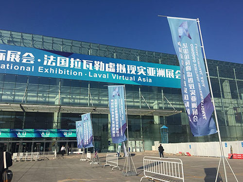 虚拟现实|虚拟仿真|三维虚拟技术|可视化工程|虚拟仿真交互|航空航天|汽车仿真|轮船仿真|列车仿真|多媒体应用|轨道交通|船舶制造|能源矿业|电力仿真|游戏开发|虚拟漫游|建筑设计|石油钻井|核能开放|互动营销|展览展示|爱迪斯通 虚拟现实|虚拟仿真|三维虚拟技术|可视化工程|虚拟仿真交互|航空航天|汽车仿真|轮船仿真|列车仿真|多媒体应用|轨道交通|船舶制造|能源矿业|电力仿真|游戏开发|虚拟漫游|建筑设计|石油钻井|核能开放|互动营销|展览展示|爱迪斯通