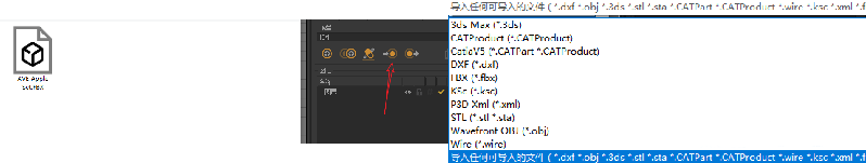 虚拟现实|虚拟仿真|三维虚拟技术|可视化工程|虚拟仿真交互|航空航天|汽车仿真|轮船仿真|列车仿真|多媒体应用|轨道交通|船舶制造|能源矿业|电力仿真|游戏开发|虚拟漫游|建筑设计|石油钻井|核能开放|互动营销|展览展示|爱迪斯通 虚拟现实|虚拟仿真|三维虚拟技术|可视化工程|虚拟仿真交互|航空航天|汽车仿真|轮船仿真|列车仿真|多媒体应用|轨道交通|船舶制造|能源矿业|电力仿真|游戏开发|虚拟漫游|建筑设计|石油钻井|核能开放|互动营销|展览展示|爱迪斯通