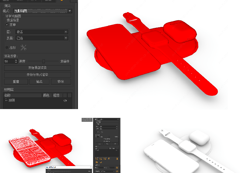 虚拟现实|虚拟仿真|三维虚拟技术|可视化工程|虚拟仿真交互|航空航天|汽车仿真|轮船仿真|列车仿真|多媒体应用|轨道交通|船舶制造|能源矿业|电力仿真|游戏开发|虚拟漫游|建筑设计|石油钻井|核能开放|互动营销|展览展示|爱迪斯通 虚拟现实|虚拟仿真|三维虚拟技术|可视化工程|虚拟仿真交互|航空航天|汽车仿真|轮船仿真|列车仿真|多媒体应用|轨道交通|船舶制造|能源矿业|电力仿真|游戏开发|虚拟漫游|建筑设计|石油钻井|核能开放|互动营销|展览展示|爱迪斯通