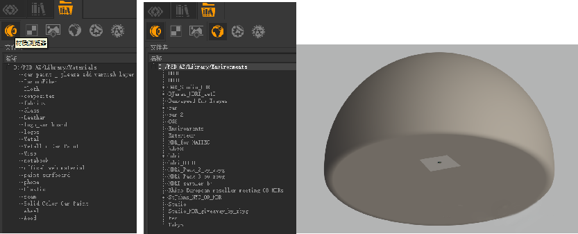 虚拟现实|虚拟仿真|三维虚拟技术|可视化工程|虚拟仿真交互|航空航天|汽车仿真|轮船仿真|列车仿真|多媒体应用|轨道交通|船舶制造|能源矿业|电力仿真|游戏开发|虚拟漫游|建筑设计|石油钻井|核能开放|互动营销|展览展示|爱迪斯通 虚拟现实|虚拟仿真|三维虚拟技术|可视化工程|虚拟仿真交互|航空航天|汽车仿真|轮船仿真|列车仿真|多媒体应用|轨道交通|船舶制造|能源矿业|电力仿真|游戏开发|虚拟漫游|建筑设计|石油钻井|核能开放|互动营销|展览展示|爱迪斯通