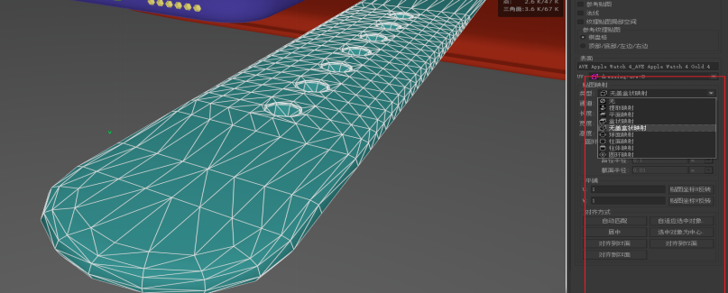 虚拟现实|虚拟仿真|三维虚拟技术|可视化工程|虚拟仿真交互|航空航天|汽车仿真|轮船仿真|列车仿真|多媒体应用|轨道交通|船舶制造|能源矿业|电力仿真|游戏开发|虚拟漫游|建筑设计|石油钻井|核能开放|互动营销|展览展示|爱迪斯通 虚拟现实|虚拟仿真|三维虚拟技术|可视化工程|虚拟仿真交互|航空航天|汽车仿真|轮船仿真|列车仿真|多媒体应用|轨道交通|船舶制造|能源矿业|电力仿真|游戏开发|虚拟漫游|建筑设计|石油钻井|核能开放|互动营销|展览展示|爱迪斯通