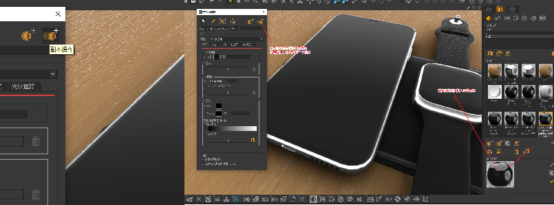 虚拟现实|虚拟仿真|三维虚拟技术|可视化工程|虚拟仿真交互|航空航天|汽车仿真|轮船仿真|列车仿真|多媒体应用|轨道交通|船舶制造|能源矿业|电力仿真|游戏开发|虚拟漫游|建筑设计|石油钻井|核能开放|互动营销|展览展示|爱迪斯通 虚拟现实|虚拟仿真|三维虚拟技术|可视化工程|虚拟仿真交互|航空航天|汽车仿真|轮船仿真|列车仿真|多媒体应用|轨道交通|船舶制造|能源矿业|电力仿真|游戏开发|虚拟漫游|建筑设计|石油钻井|核能开放|互动营销|展览展示|爱迪斯通