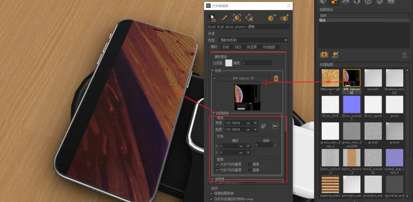虚拟现实|虚拟仿真|三维虚拟技术|可视化工程|虚拟仿真交互|航空航天|汽车仿真|轮船仿真|列车仿真|多媒体应用|轨道交通|船舶制造|能源矿业|电力仿真|游戏开发|虚拟漫游|建筑设计|石油钻井|核能开放|互动营销|展览展示|爱迪斯通 虚拟现实|虚拟仿真|三维虚拟技术|可视化工程|虚拟仿真交互|航空航天|汽车仿真|轮船仿真|列车仿真|多媒体应用|轨道交通|船舶制造|能源矿业|电力仿真|游戏开发|虚拟漫游|建筑设计|石油钻井|核能开放|互动营销|展览展示|爱迪斯通