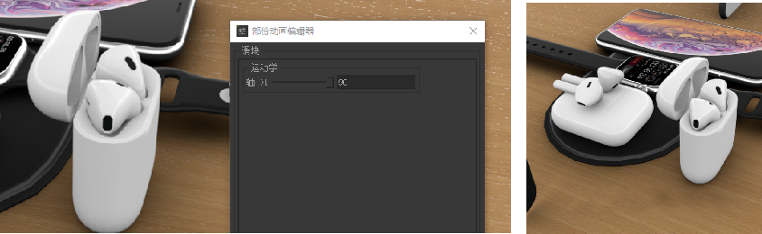 虚拟现实|虚拟仿真|三维虚拟技术|可视化工程|虚拟仿真交互|航空航天|汽车仿真|轮船仿真|列车仿真|多媒体应用|轨道交通|船舶制造|能源矿业|电力仿真|游戏开发|虚拟漫游|建筑设计|石油钻井|核能开放|互动营销|展览展示|爱迪斯通 虚拟现实|虚拟仿真|三维虚拟技术|可视化工程|虚拟仿真交互|航空航天|汽车仿真|轮船仿真|列车仿真|多媒体应用|轨道交通|船舶制造|能源矿业|电力仿真|游戏开发|虚拟漫游|建筑设计|石油钻井|核能开放|互动营销|展览展示|爱迪斯通