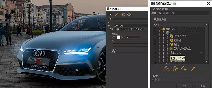 虚拟现实|虚拟仿真|三维虚拟技术|可视化工程|虚拟仿真交互|航空航天|汽车仿真|轮船仿真|列车仿真|多媒体应用|轨道交通|船舶制造|能源矿业|电力仿真|游戏开发|虚拟漫游|建筑设计|石油钻井|核能开放|互动营销|展览展示|爱迪斯通