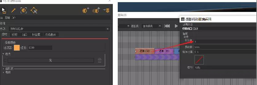 虚拟现实|虚拟仿真|三维虚拟技术|可视化工程|虚拟仿真交互|航空航天|汽车仿真|轮船仿真|列车仿真|多媒体应用|轨道交通|船舶制造|能源矿业|电力仿真|游戏开发|虚拟漫游|建筑设计|石油钻井|核能开放|互动营销|展览展示|爱迪斯通