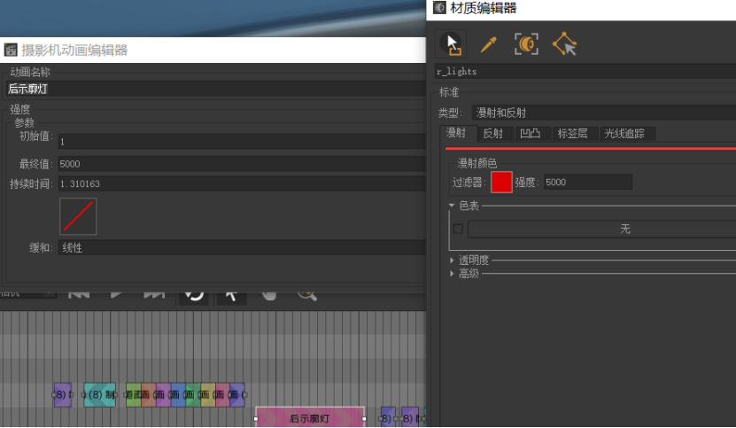 虚拟现实|虚拟仿真|三维虚拟技术|可视化工程|虚拟仿真交互|航空航天|汽车仿真|轮船仿真|列车仿真|多媒体应用|轨道交通|船舶制造|能源矿业|电力仿真|游戏开发|虚拟漫游|建筑设计|石油钻井|核能开放|互动营销|展览展示|爱迪斯通
