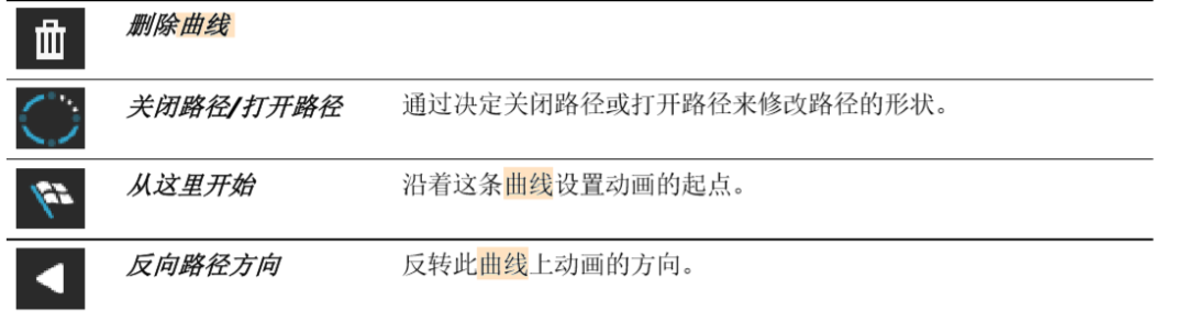 微信图片_20210330151650.png 微信图片_20210330151650.png