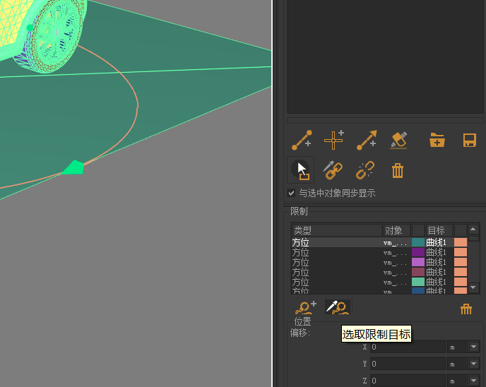 微信图片_20210330151746.png 微信图片_20210330151746.png