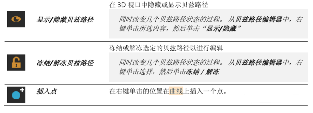 微信图片_20210330151647.png 微信图片_20210330151647.png