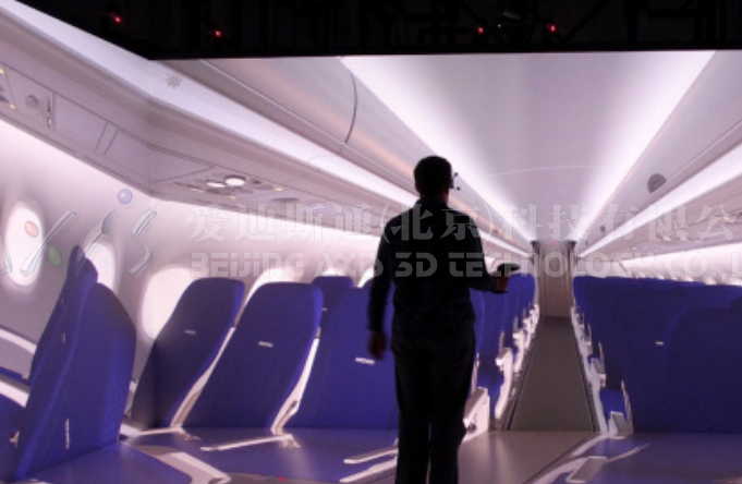 虚拟现实|虚拟仿真|三维虚拟技术|可视化工程|虚拟仿真交互|航空航天|汽车仿真|轮船仿真|列车仿真|多媒体应用|轨道交通|船舶制造|能源矿业|电力仿真|游戏开发|虚拟漫游|建筑设计|石油钻井|核能开放|互动营销|展览展示|爱迪斯通