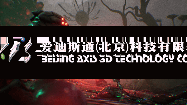 thegunk-screenshots-fight-3840x2160-68df8fe6ac48.png thegunk-screenshots-fight-3840x2160-68df8fe6ac48.png