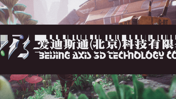 thegunk-screenshots-camp-3840x2160-14e706a29fbd.png thegunk-screenshots-camp-3840x2160-14e706a29fbd.png