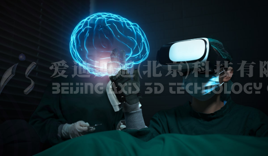 虚拟现实|虚拟仿真|三维虚拟技术|可视化工程|虚拟仿真交互|航空航天|汽车仿真|轮船仿真|列车仿真|多媒体应用|轨道交通|船舶制造|能源矿业|电力仿真|游戏开发|虚拟漫游|建筑设计|石油钻井|核能开放|互动营销|展览展示|爱迪斯通 虚拟现实|虚拟仿真|三维虚拟技术|可视化工程|虚拟仿真交互|航空航天|汽车仿真|轮船仿真|列车仿真|多媒体应用|轨道交通|船舶制造|能源矿业|电力仿真|游戏开发|虚拟漫游|建筑设计|石油钻井|核能开放|互动营销|展览展示|爱迪斯通