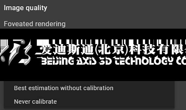 keep-gaze-calibration-v2.png keep-gaze-calibration-v2.png