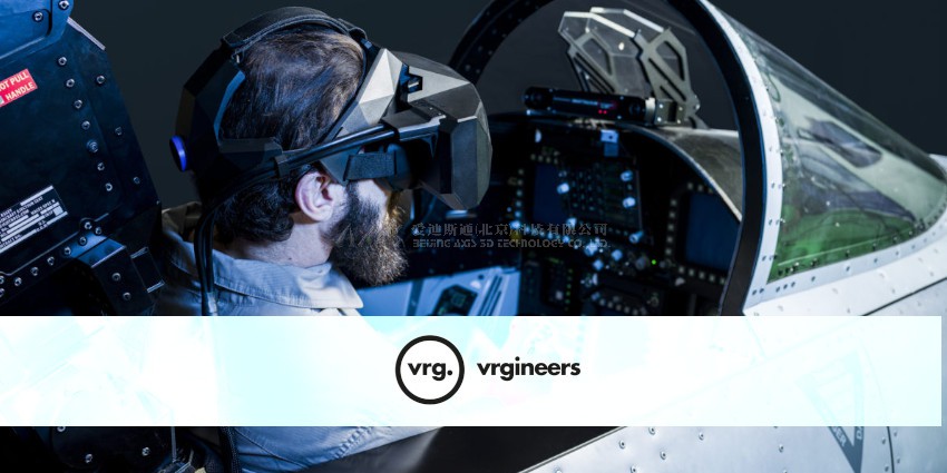 虚拟现实|虚拟仿真|三维虚拟技术|可视化工程|虚拟仿真交互|航空航天|汽车仿真|轮船仿真|列车仿真|多媒体应用|轨道交通|船舶制造|能源矿业|电力仿真|游戏开发|虚拟漫游|建筑设计|石油钻井|核能开放|互动营销|展览展示|爱迪斯通