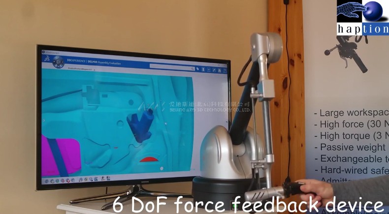 虚拟现实|虚拟仿真|三维虚拟技术|可视化工程|虚拟仿真交互|航空航天|汽车仿真|轮船仿真|列车仿真|多媒体应用|轨道交通|船舶制造|能源矿业|电力仿真|游戏开发|虚拟漫游|建筑设计|石油钻井|核能开放|互动营销|展览展示|爱迪斯通 虚拟现实|虚拟仿真|三维虚拟技术|可视化工程|虚拟仿真交互|航空航天|汽车仿真|轮船仿真|列车仿真|多媒体应用|轨道交通|船舶制造|能源矿业|电力仿真|游戏开发|虚拟漫游|建筑设计|石油钻井|核能开放|互动营销|展览展示|爱迪斯通