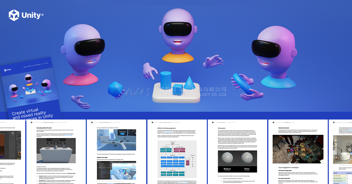 虚拟现实|虚拟仿真|三维虚拟技术|可视化工程|虚拟仿真交互|航空航天|汽车仿真|轮船仿真|列车仿真|多媒体应用|轨道交通|船舶制造|能源矿业|电力仿真|游戏开发|虚拟漫游|建筑设计|石油钻井|核能开放|互动营销|展览展示|爱迪斯通