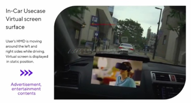 虚拟现实|虚拟仿真|三维虚拟技术|可视化工程|虚拟仿真交互|航空航天|汽车仿真|轮船仿真|列车仿真|多媒体应用|轨道交通|船舶制造|能源矿业|电力仿真|游戏开发|虚拟漫游|建筑设计|石油钻井|核能开放|互动营销|展览展示|爱迪斯通