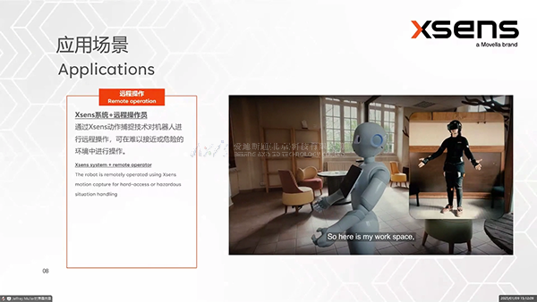 虚拟现实|虚拟仿真|三维虚拟技术|可视化工程|虚拟仿真交互|航空航天|汽车仿真|轮船仿真|列车仿真|多媒体应用|轨道交通|船舶制造|能源矿业|电力仿真|游戏开发|虚拟漫游|建筑设计|石油钻井|核能开放|互动营销|展览展示|爱迪斯通