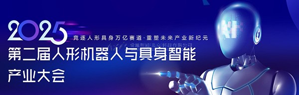 虚拟现实|虚拟仿真|三维虚拟技术|可视化工程|虚拟仿真交互|航空航天|汽车仿真|轮船仿真|列车仿真|多媒体应用|轨道交通|船舶制造|能源矿业|电力仿真|游戏开发|虚拟漫游|建筑设计|石油钻井|核能开放|互动营销|展览展示|爱迪斯通