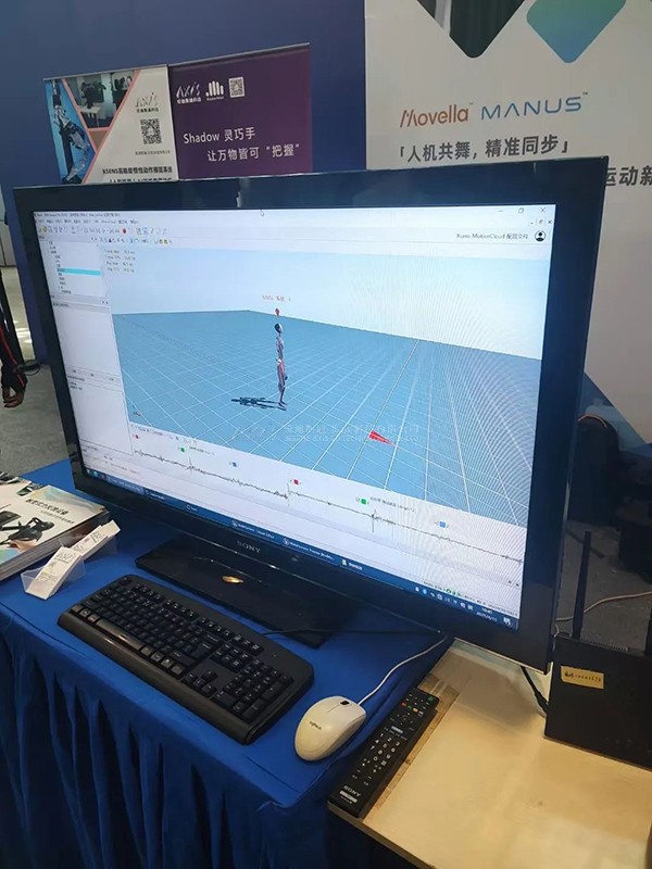 虚拟现实|虚拟仿真|三维虚拟技术|可视化工程|虚拟仿真交互|航空航天|汽车仿真|轮船仿真|列车仿真|多媒体应用|轨道交通|船舶制造|能源矿业|电力仿真|游戏开发|虚拟漫游|建筑设计|石油钻井|核能开放|互动营销|展览展示|爱迪斯通