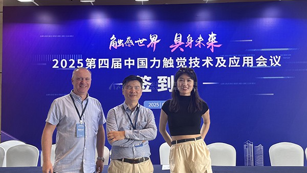 虚拟现实|虚拟仿真|三维虚拟技术|可视化工程|虚拟仿真交互|航空航天|汽车仿真|轮船仿真|列车仿真|多媒体应用|轨道交通|船舶制造|能源矿业|电力仿真|游戏开发|虚拟漫游|建筑设计|石油钻井|核能开放|互动营销|展览展示|爱迪斯通