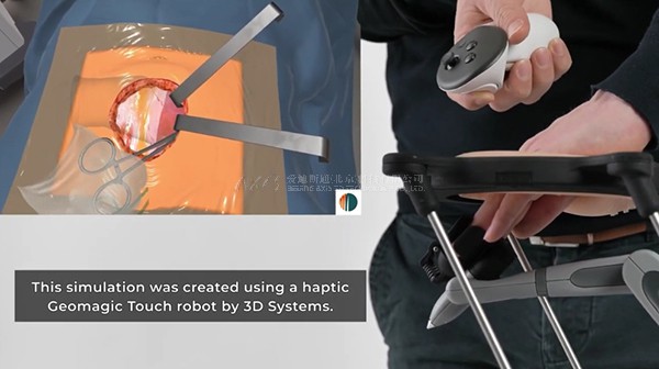 虚拟现实|虚拟仿真|三维虚拟技术|可视化工程|虚拟仿真交互|航空航天|汽车仿真|轮船仿真|列车仿真|多媒体应用|轨道交通|船舶制造|能源矿业|电力仿真|游戏开发|虚拟漫游|建筑设计|石油钻井|核能开放|互动营销|展览展示|爱迪斯通