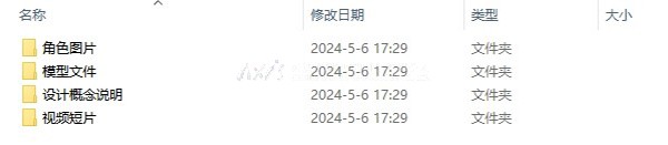 虚拟现实|虚拟仿真|三维虚拟技术|可视化工程|虚拟仿真交互|航空航天|汽车仿真|轮船仿真|列车仿真|多媒体应用|轨道交通|船舶制造|能源矿业|电力仿真|游戏开发|虚拟漫游|建筑设计|石油钻井|核能开放|互动营销|展览展示|爱迪斯通