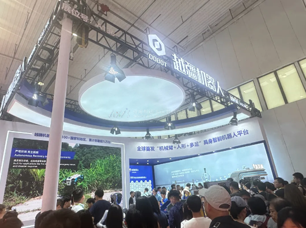 虚拟现实|虚拟仿真|三维虚拟技术|可视化工程|虚拟仿真交互|航空航天|汽车仿真|轮船仿真|列车仿真|多媒体应用|轨道交通|船舶制造|能源矿业|电力仿真|游戏开发|虚拟漫游|建筑设计|石油钻井|核能开放|互动营销|展览展示|爱迪斯通 虚拟现实|虚拟仿真|三维虚拟技术|可视化工程|虚拟仿真交互|航空航天|汽车仿真|轮船仿真|列车仿真|多媒体应用|轨道交通|船舶制造|能源矿业|电力仿真|游戏开发|虚拟漫游|建筑设计|石油钻井|核能开放|互动营销|展览展示|爱迪斯通