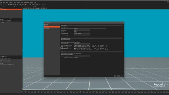 虚拟现实|虚拟仿真|三维虚拟技术|可视化工程|虚拟仿真交互|航空航天|汽车仿真|轮船仿真|列车仿真|多媒体应用|轨道交通|船舶制造|能源矿业|电力仿真|游戏开发|虚拟漫游|建筑设计|石油钻井|核能开放|互动营销|展览展示|爱迪斯通