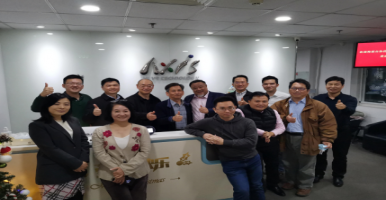 海淀台资企业协会企业家代表参访爱迪斯通